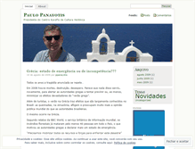 Tablet Screenshot of ppanayotis.wordpress.com
