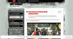 Desktop Screenshot of inkybinary.wordpress.com