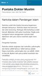 Mobile Screenshot of doktermuslim.wordpress.com
