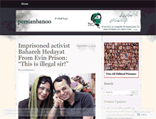Tablet Screenshot of persianbanoo.wordpress.com