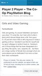 Mobile Screenshot of player2player.wordpress.com