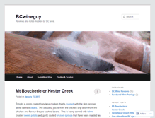 Tablet Screenshot of bcwineguydotcom.wordpress.com