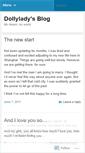 Mobile Screenshot of dollylady.wordpress.com