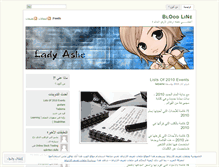 Tablet Screenshot of ladyashe.wordpress.com