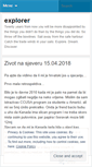 Mobile Screenshot of istrazivac.wordpress.com