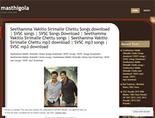 Tablet Screenshot of masthigola.wordpress.com