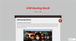 Desktop Screenshot of csrracinghackq.wordpress.com