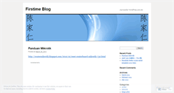Desktop Screenshot of ntcomputer.wordpress.com