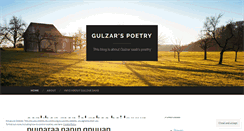 Desktop Screenshot of gulzarfan.wordpress.com