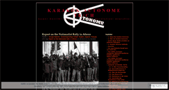 Desktop Screenshot of karakok.wordpress.com