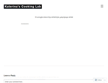 Tablet Screenshot of katerinascookinglab2.wordpress.com