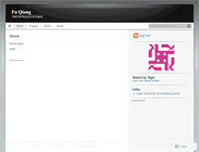 Tablet Screenshot of fuqiang2011.wordpress.com