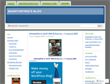 Tablet Screenshot of bookforfree09.wordpress.com