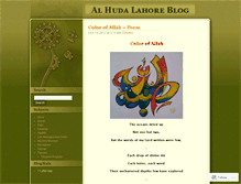 Tablet Screenshot of alhudalahore.wordpress.com