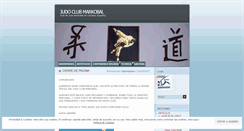 Desktop Screenshot of judomarkobal.wordpress.com