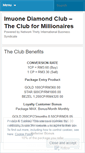 Mobile Screenshot of diamondclub.wordpress.com