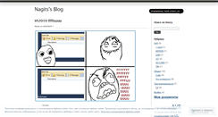 Desktop Screenshot of nagits.wordpress.com