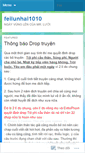 Mobile Screenshot of feilunhai1010.wordpress.com