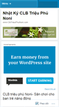 Mobile Screenshot of clbtrieuphunonivn.wordpress.com