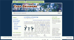 Desktop Screenshot of integral7.wordpress.com