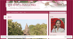 Desktop Screenshot of longlina.wordpress.com
