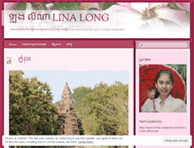 Tablet Screenshot of longlina.wordpress.com