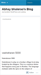 Mobile Screenshot of abhaybhalerao.wordpress.com