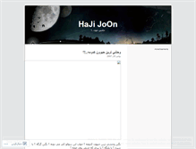 Tablet Screenshot of hajijoon.wordpress.com