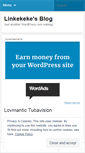 Mobile Screenshot of linkekeke.wordpress.com