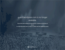 Tablet Screenshot of guxizif.wordpress.com