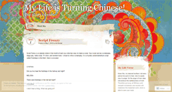 Desktop Screenshot of mylifeisturningchinese.wordpress.com