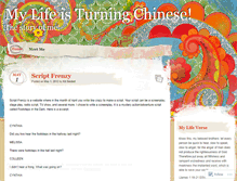 Tablet Screenshot of mylifeisturningchinese.wordpress.com