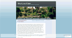 Desktop Screenshot of nihonai.wordpress.com