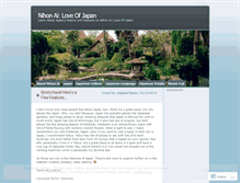 Tablet Screenshot of nihonai.wordpress.com