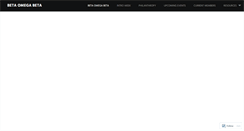 Desktop Screenshot of betaomegabeta.wordpress.com