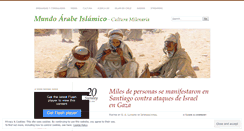 Desktop Screenshot of mundoarabeislamico.wordpress.com