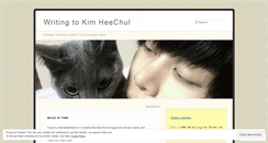 Desktop Screenshot of letterstokimheechul.wordpress.com