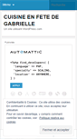 Mobile Screenshot of gabrielleboullier.wordpress.com