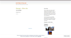 Desktop Screenshot of entrepolos.wordpress.com