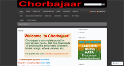Desktop Screenshot of chorbajaar.wordpress.com