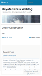 Mobile Screenshot of hayatekaze.wordpress.com