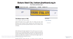 Desktop Screenshot of bokaro.wordpress.com