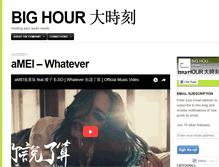 Tablet Screenshot of bighour.wordpress.com