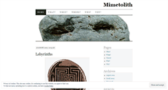 Desktop Screenshot of mimetolith.wordpress.com