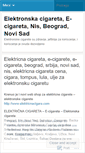 Mobile Screenshot of elektronskacigaretano1.wordpress.com