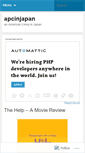 Mobile Screenshot of apcinjapan.wordpress.com
