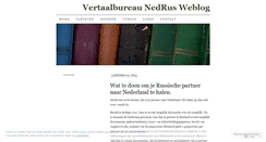 Desktop Screenshot of nedrus.wordpress.com