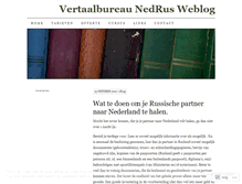 Tablet Screenshot of nedrus.wordpress.com