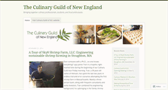 Desktop Screenshot of culinaryguild.wordpress.com