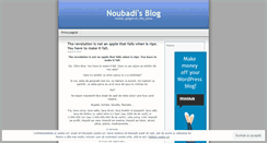 Desktop Screenshot of noubadi.wordpress.com